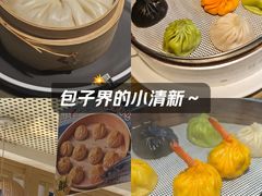 -隆喜元鱼汤包·海鲜(中联广场店)