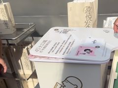 -喜茶(上海兴业太古汇店)