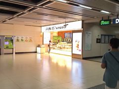 -尚酥坊·手工點心(七里庙店)