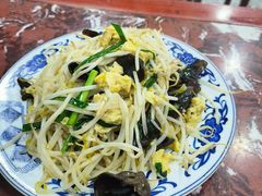 -九河居(荔湾路店)