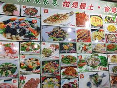 -绿雅居原生态农庄(小涌店)