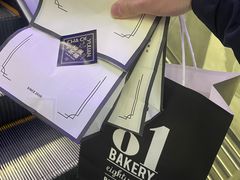 -81BAKERY(大学路店)