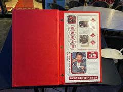 -香港深井掂檔烧鹅茶餐厅(海韵城店)