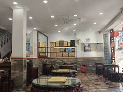 -民信老铺(华盖路店)