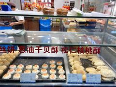 -上海哈尔滨食品厂(淮海中路店)