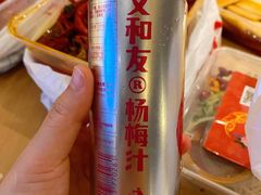 -文和友老长沙龙虾馆(化龙池店)