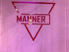 -Manner Coffee(壹方城店)