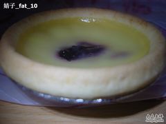 蓝莓蛋挞-Caidie Bakery采蝶轩(百越店)