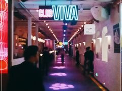 -CLUB VIVA(购物公园店)