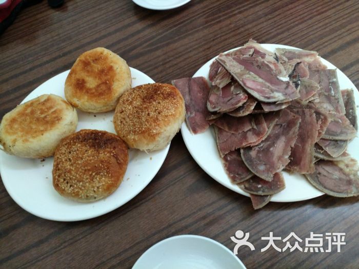 姚记肚包肉图片