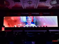 -北京中国大饭店