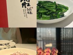 -炳胜品味(深圳万象城店（罗湖）)