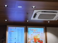 -卡旺卡(马鞍山万达广场店)