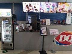 -DQ·蛋糕·冰淇淋(浦江欢乐颂店)