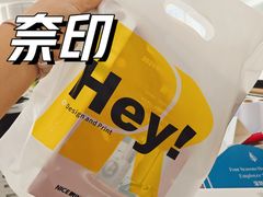 -NICE PRINT 奈印(会展中心店)