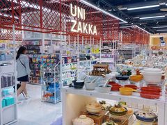 -优你客(久光百货店)
