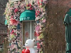 -桂园餐厅(五大道店)