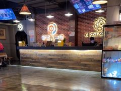 -长藤鬼校(龙翔店)