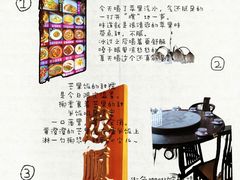 -春梅里卤鹅馆·47年老字号(中山路店)