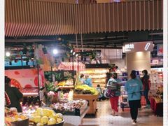 -盒马鲜生(189购物中心店)