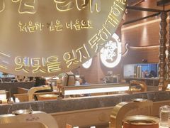 -西塔老太太泥炉烤肉(武汉摩尔城店)
