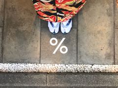 -% Arabica(京都东山店)