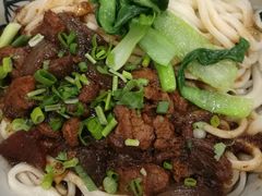-酱府老碗面(西大店)