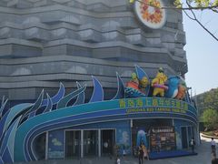 -青岛嘉年华主题乐园