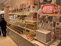 -LOVEGIFT爱礼(八佰伴店)