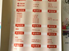 -小荧星艺校(浦东中环分校)