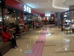 -乡村基(南岸区弹子石泽科餐厅)