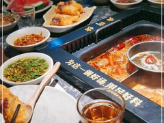 -老牌坊云南鱼豆花火锅(哈西万达店)