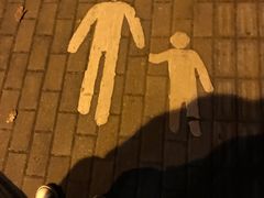 -布歌东京(常州购物中心店)