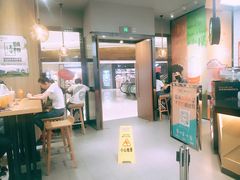 -CoCo都可(合生汇店)