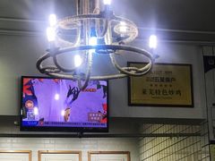 -八两八金·莱芜特色炒鸡(市南漳浦路店)