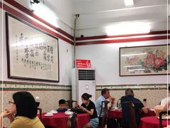 大堂-隆都四季香饭店(碧海路店)