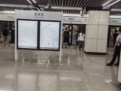 -嘉善路(地铁站)