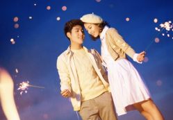 -梵梦影像馆(绿博园店)