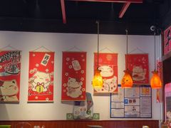 -牛焱·烧肉酒肆(五大道店)