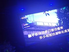 -黑桃K生日订制KTV