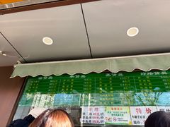 -老回回饺子馆(海洋馆店)