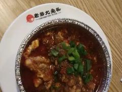 -老号尤兔头(幸福店)