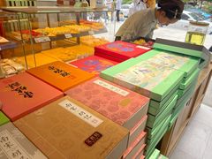 -南宋胡记(杭州灵隐寺店)