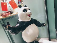 -串天下串串香(宽窄巷子店)