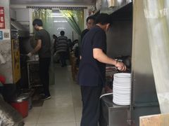 大堂-何记酿皮店(西流湾店)