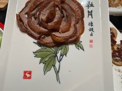 -全聚德(双井店)