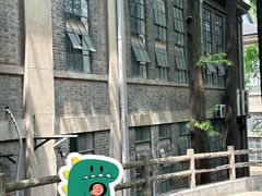 -南京晨光1865创意产业园