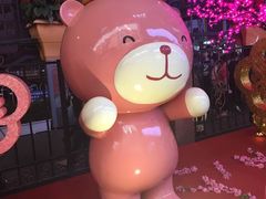 -天娱广场