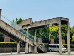 -半岛1919创意园区