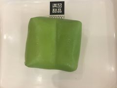 -满记甜品(南京虹悦城三店)